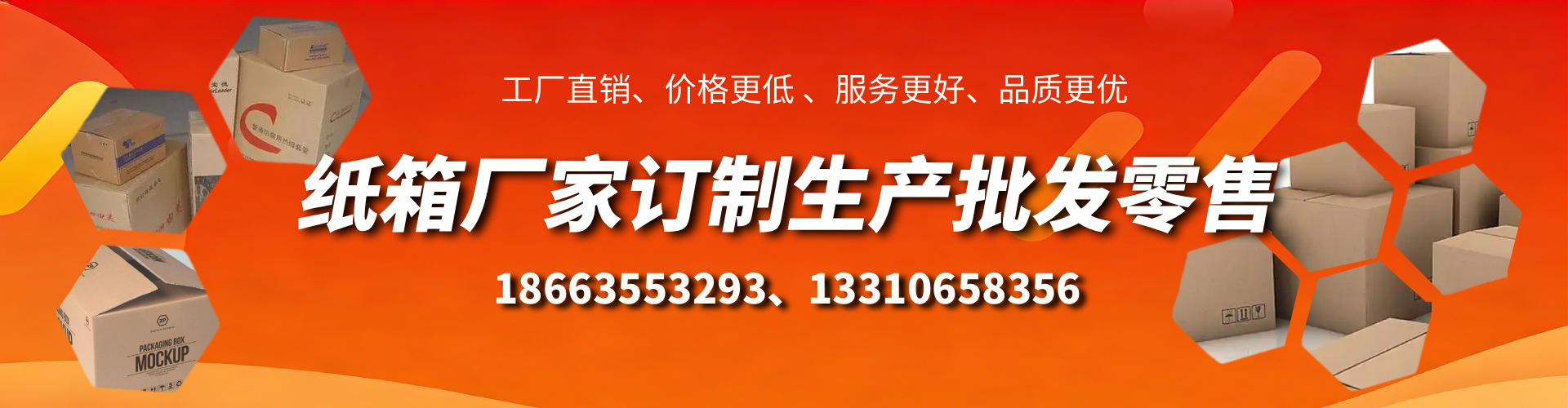 清徐不锈钢桥架厂家